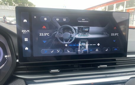 Geely Emgrand, 2024 год, 1 520 000 рублей, 15 фотография