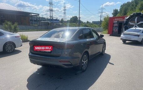 Geely Emgrand, 2024 год, 1 520 000 рублей, 7 фотография