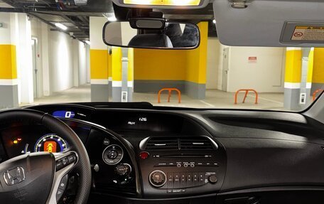 Honda Civic VIII, 2007 год, 640 000 рублей, 18 фотография