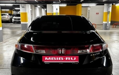 Honda Civic VIII, 2007 год, 640 000 рублей, 5 фотография