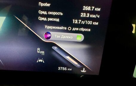 CheryExeed TXL, 2023 год, 2 990 000 рублей, 13 фотография