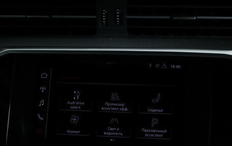 Audi A6, 2019 год, 3 490 000 рублей, 13 фотография