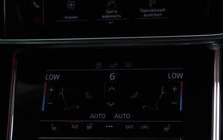 Audi A6, 2019 год, 3 490 000 рублей, 14 фотография