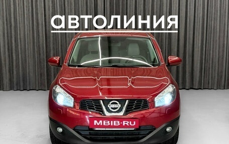 Nissan Qashqai, 2011 год, 1 029 000 рублей, 3 фотография