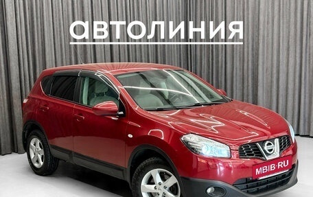 Nissan Qashqai, 2011 год, 1 029 000 рублей, 2 фотография