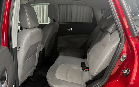 Nissan Qashqai, 2011 год, 1 029 000 рублей, 12 фотография