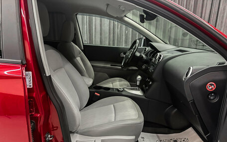 Nissan Qashqai, 2011 год, 1 029 000 рублей, 11 фотография