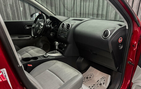 Nissan Qashqai, 2011 год, 1 029 000 рублей, 10 фотография