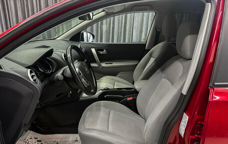 Nissan Qashqai, 2011 год, 1 029 000 рублей, 7 фотография