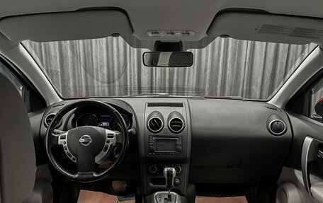 Nissan Qashqai, 2011 год, 1 029 000 рублей, 9 фотография
