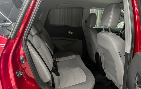 Nissan Qashqai, 2011 год, 1 029 000 рублей, 13 фотография