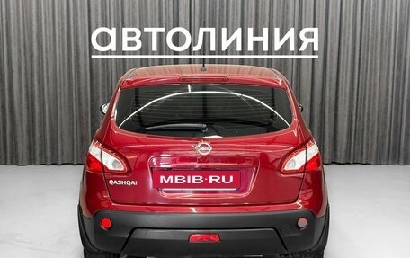 Nissan Qashqai, 2011 год, 1 029 000 рублей, 5 фотография