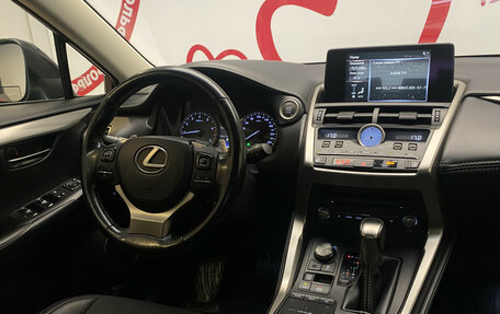 Lexus NX I, 2018 год, 3 390 000 рублей, 11 фотография