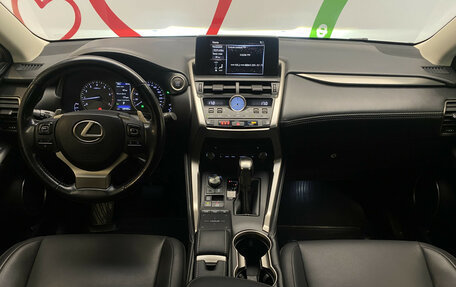 Lexus NX I, 2018 год, 3 390 000 рублей, 12 фотография