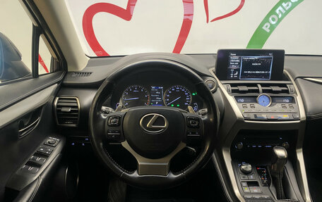 Lexus NX I, 2018 год, 3 390 000 рублей, 13 фотография
