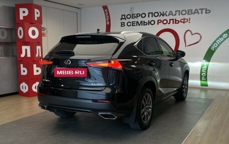 Lexus NX I, 2018 год, 3 390 000 рублей, 5 фотография