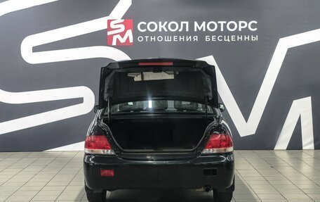 Mitsubishi Lancer IX, 2009 год, 499 900 рублей, 5 фотография