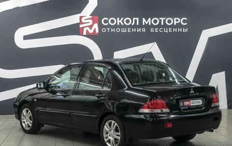 Mitsubishi Lancer IX, 2009 год, 499 900 рублей, 2 фотография