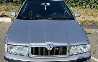 Skoda Octavia IV, 2008 год, 350 000 рублей, 1 фотография