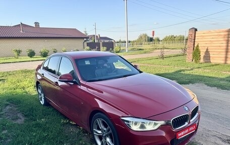 BMW 3 серия, 2018 год, 2 600 000 рублей, 1 фотография