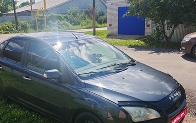 Ford Focus II рестайлинг, 2007 год, 320 000 рублей, 1 фотография