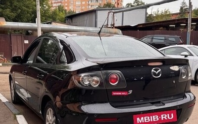 Mazda 3, 2008 год, 710 000 рублей, 1 фотография