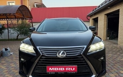 Lexus RX IV рестайлинг, 2016 год, 3 500 000 рублей, 1 фотография