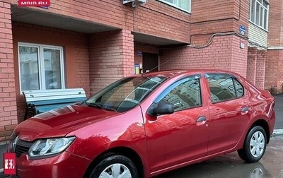 Renault Logan II, 2015 год, 630 000 рублей, 1 фотография