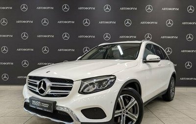 Mercedes-Benz GLC, 2019 год, 3 550 000 рублей, 1 фотография