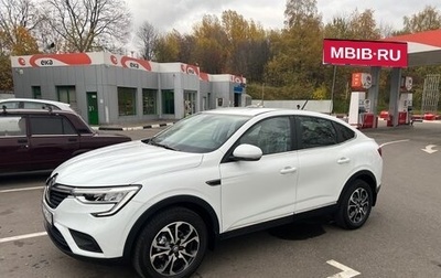 Renault Arkana I, 2020 год, 1 600 000 рублей, 1 фотография