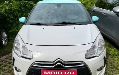 Citroen DS3 I рестайлинг, 2010 год, 390 000 рублей, 1 фотография