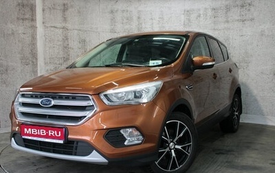 Ford Kuga III, 2017 год, 1 715 000 рублей, 1 фотография