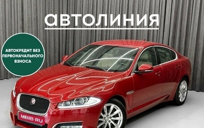 Jaguar XF I рестайлинг, 2014 год, 1 400 000 рублей, 1 фотография