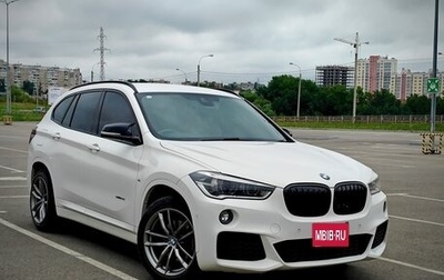 BMW X1, 2016 год, 2 000 000 рублей, 1 фотография
