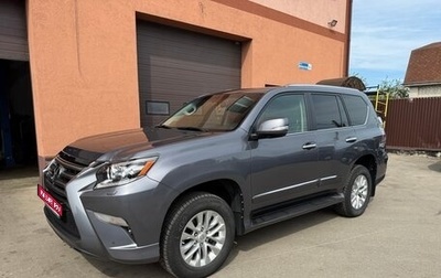 Lexus GX II, 2018 год, 5 400 000 рублей, 1 фотография