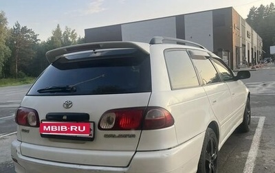 Toyota Caldina, 2000 год, 370 000 рублей, 1 фотография