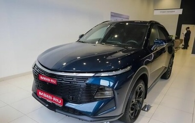 Haval F7x, 2026 год, 4 036 000 рублей, 1 фотография
