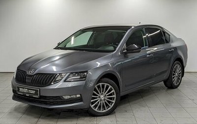 Skoda Octavia, 2019 год, 2 190 000 рублей, 1 фотография