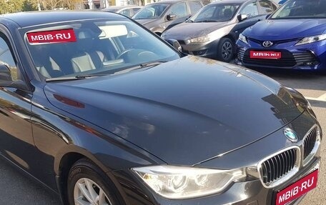 BMW 3 серия, 2014 год, 1 700 000 рублей, 1 фотография