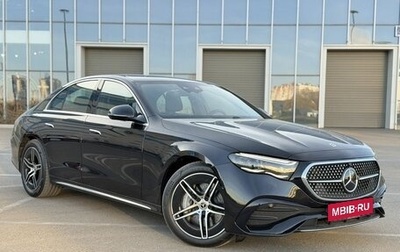 Mercedes-Benz E-Класс, 2026 год, 8 690 000 рублей, 1 фотография