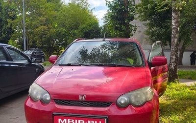 Honda HR-V I, 2004 год, 427 000 рублей, 1 фотография