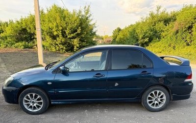 Mitsubishi Lancer IX, 2005 год, 280 000 рублей, 1 фотография