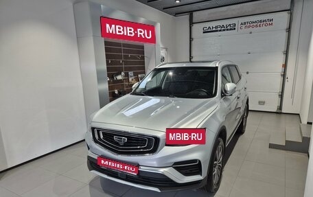 Geely Atlas, 2023 год, 1 999 000 рублей, 1 фотография