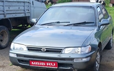 Toyota Corolla, 1992 год, 200 000 рублей, 1 фотография