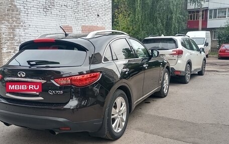 Infiniti QX70, 2016 год, 2 800 000 рублей, 2 фотография