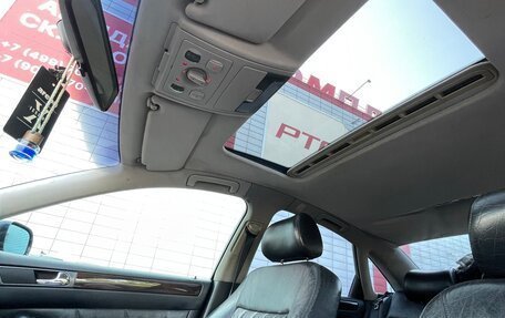 Audi A6, 1998 год, 270 000 рублей, 17 фотография