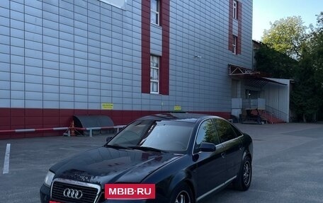 Audi A6, 1998 год, 270 000 рублей, 8 фотография