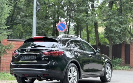 Infiniti QX70, 2017 год, 2 975 000 рублей, 6 фотография
