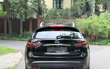 Infiniti QX70, 2017 год, 2 975 000 рублей, 5 фотография