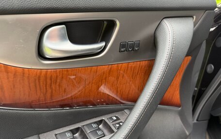 Infiniti QX70, 2017 год, 2 975 000 рублей, 10 фотография